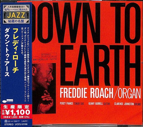 Freddie Roach - Down To Earth