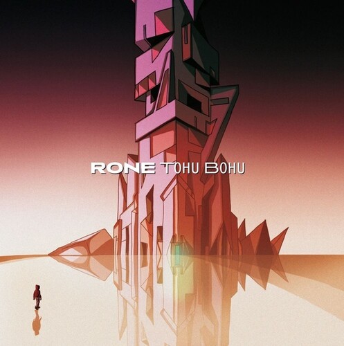 Rone - Tohu Bohu [Colored Vinyl]