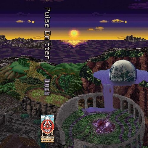 Pulse Emitter - Dusk vinyl record cover