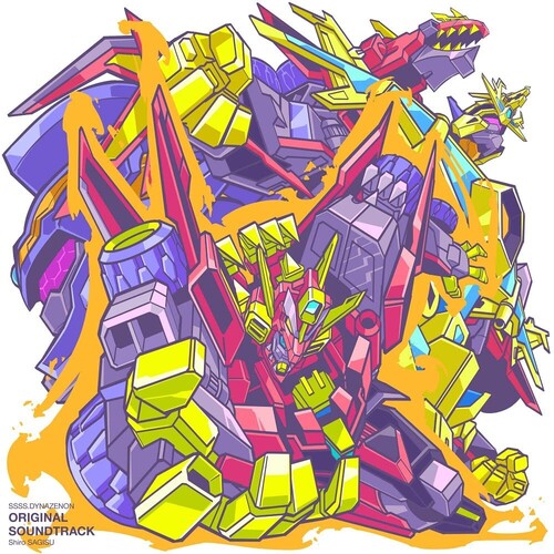 Ssss.Dynazenon (Original Soundtrack) [Import]