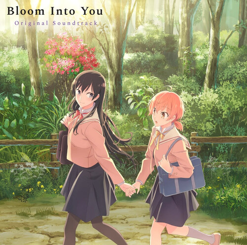 Bloom Into You - O.S.T. (Colv) (Grn) - Bloom Into You - O.S.T. [Colored Vinyl] (Grn)