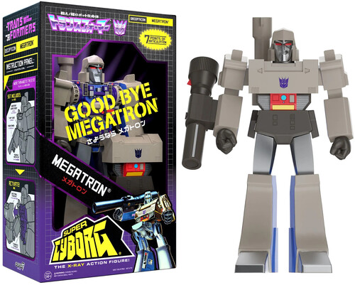 TRANSFORMERS SUPER CYBORG - GOODBYE MEGATRON [SD