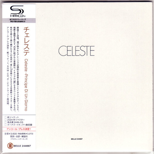 Celeste - Principe Di Un Giorno - SHM / Paper Sleeve