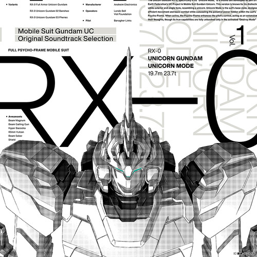 Unicorn - Selection Vol. 1 (Original Soundtrack) [Import]
