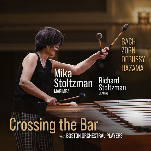 Miho Hazama, J.S. Bach, John Zorn, & Claude Debussy: Crossing the Bar