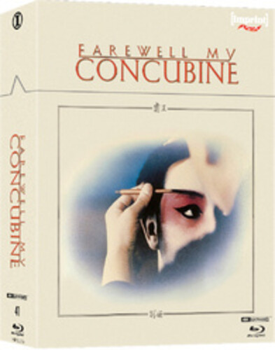 Farewell My Concubine (Limited Edition Steelbook))