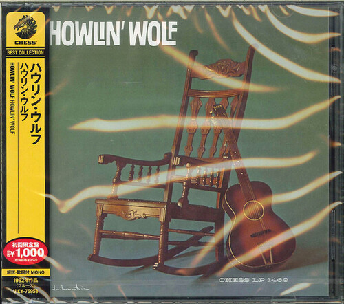 Howlin' Wolf - Rockin Chair Album (Jpn) [Remastered]