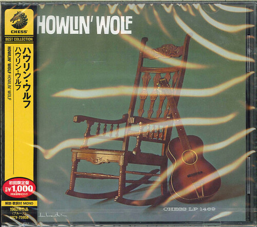 Howlin' Wolf (1962) (Remastered) (Mono) [Import]