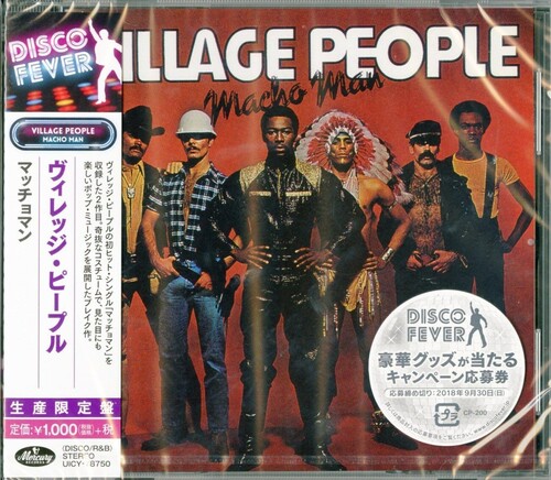 Macho Man (Disco Fever) [Import]
