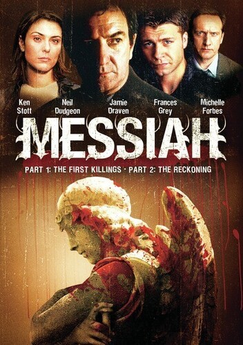 Messiah - Messiah