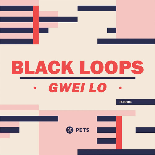 Gwei Lo