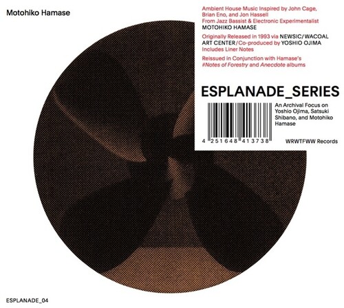 Motohiko Hamase - Technodrome vinyl record cover