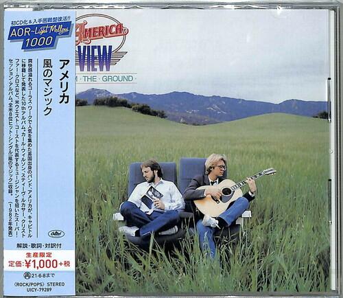 America - View From The Ground [Reissue] (Jpn)