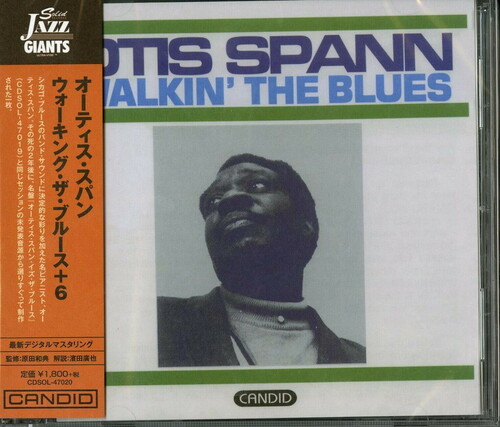 Otis Spann - Walking The Blues [Remastered] (Jpn)