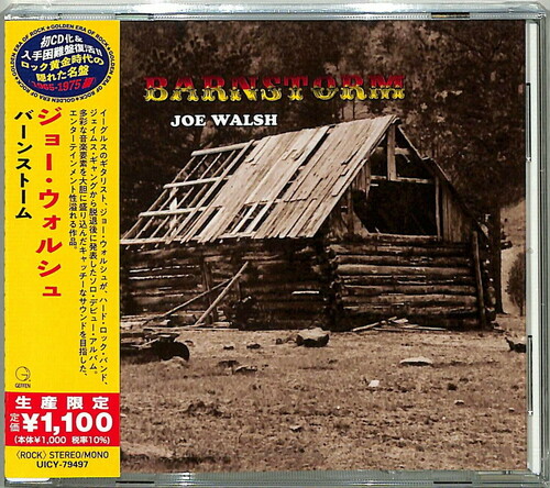 Barnstorm (Japanese Reissue) [Import]