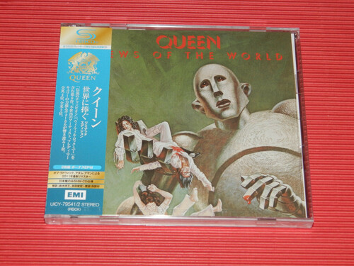 Queen - News Of The World [Deluxe] [Remastered] [Reissue] (Shm) (Jpn)