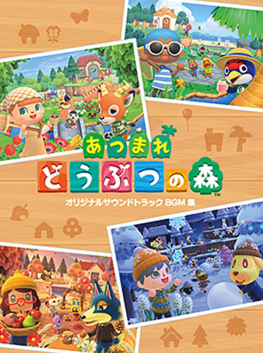 Animal Crossing: New Horizons (Original Soundtrack BGM Collection) (4 CD)