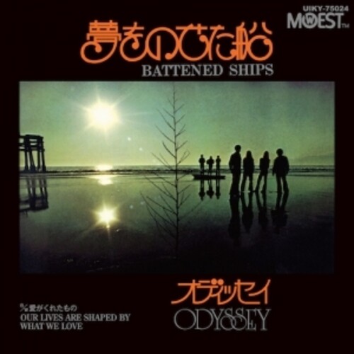 Odyssey - Battened Ships C/W Our Lives Are Shaped By What We
