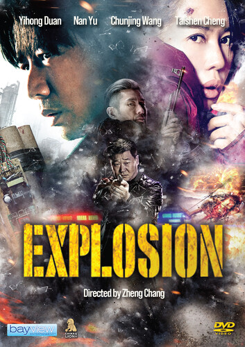 Explosion - Explosion