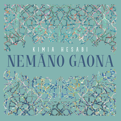 Nemno Gaona