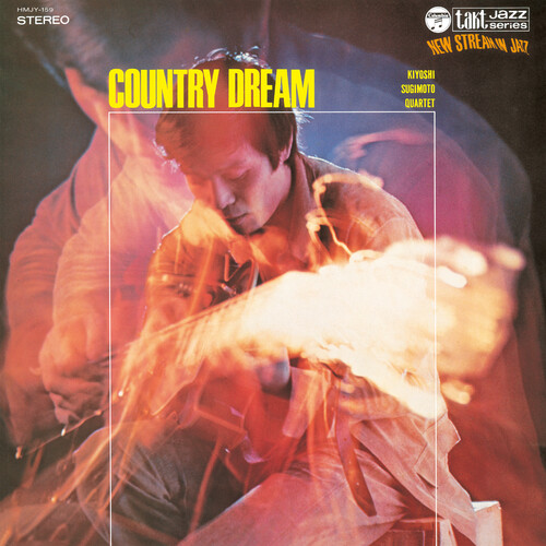 Kiyoshi Sugimoto - Country Dream