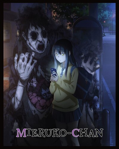 Mieruko-Chan: The Complete Season - Mieruko-Chan: The Complete Season (4pc) (W/Dvd)