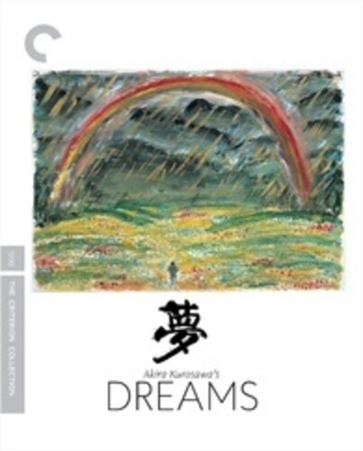Akira Kurosawa's Dreams (Criterion Collection)