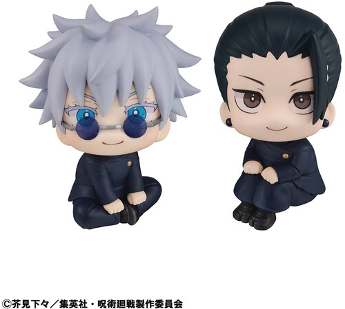 JUJUTSU KAISEN LOOKUP GOJO & GETO KOSEN FIG SET Collectibles on ...