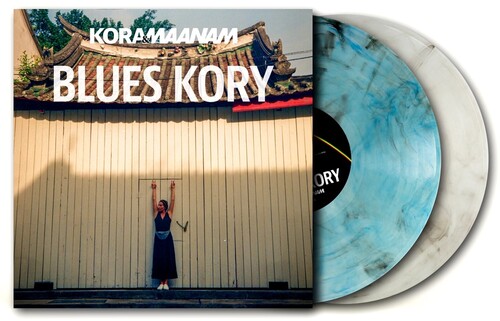 Kora & Maanam - Blues Kory - Collector's Edition (Col) (Pol)