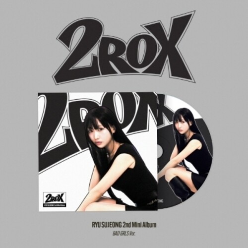 2Rox - Digipack Version - incl. 12pg Booklet, Sticker, Coloring Paper, Lenticular Photocard, Photocard + Pop-Up Card