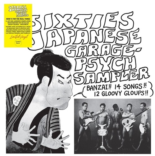 Sixties Japanese Garage-Psych Sampler