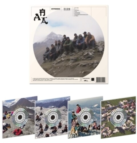 AAA - incl. 16pg Booklet [Import]