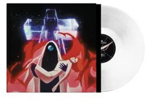 Neverender (Remixes)