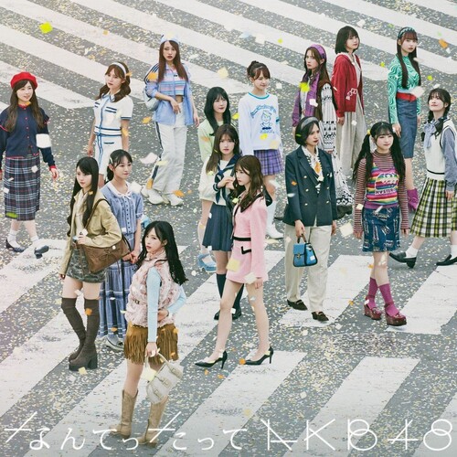 Nantettatte AKB48 - Limited [Import]
