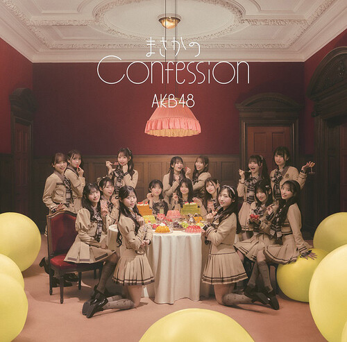 Akb48 - Masaka No Confession - Version A (Wbr) (Jpn)