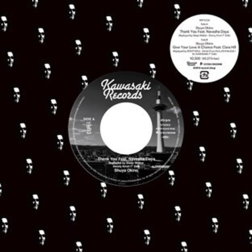 Thank You Feat. Navasha Daya (Replayed by Sleep Walker/ Danny Krivit)