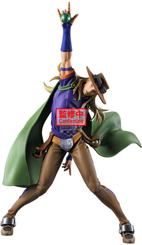メロジョイ Banpresto - JoJo's Bizarre Adventure: Steel Ball Run - Mometria