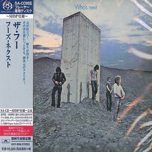 Who's Next: Limited (Jpn)