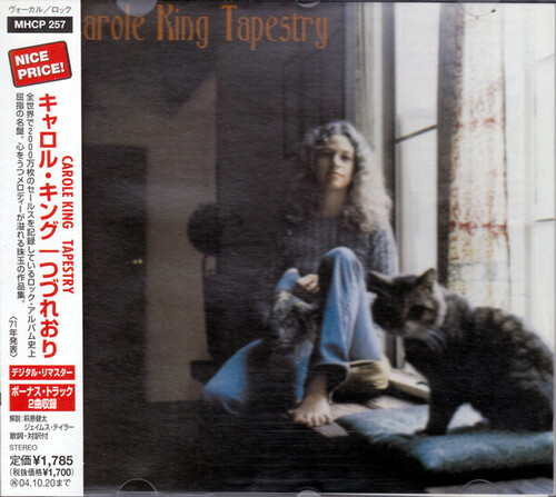 Tapestry [Import]