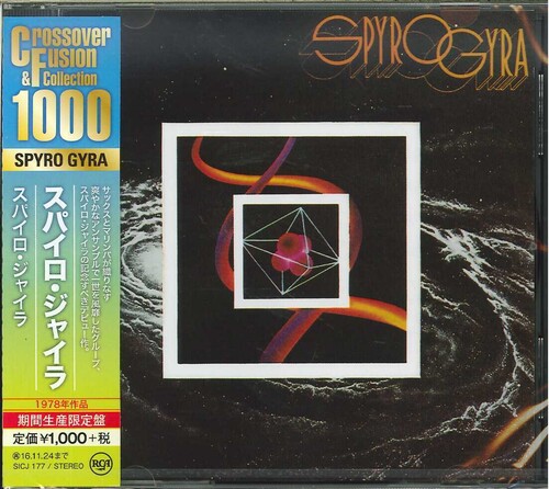 Spyro Gyra [Import]