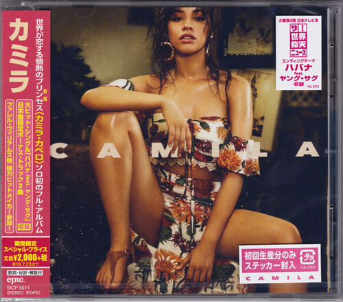 Camila Cabello - Camila (Japanese Bonus Track Edition)