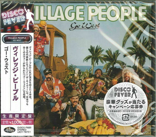 Go West (Disco Fever) [Import]