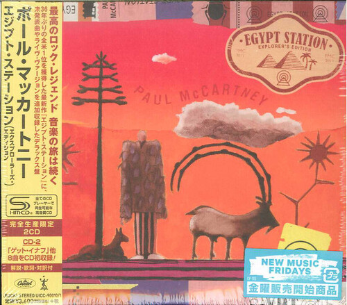 Egypt Station (Tour Edition) (Japanese SHM-CD) [Import]