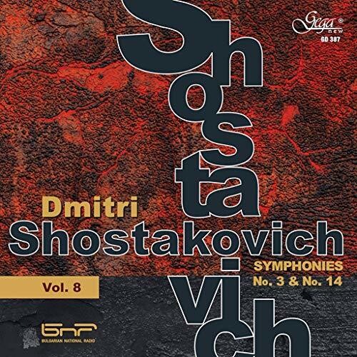Dmitri Shostakovich 8