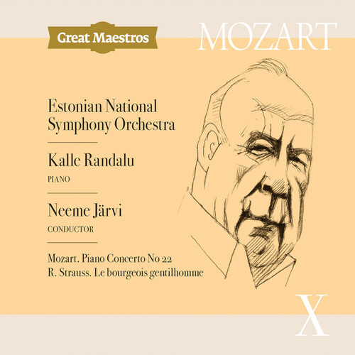 Piano Concerto 22