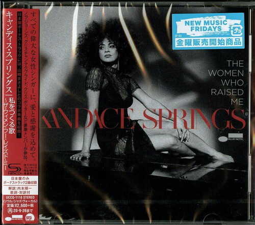 Kandace Springs - The Women Who Raised Me [Import]