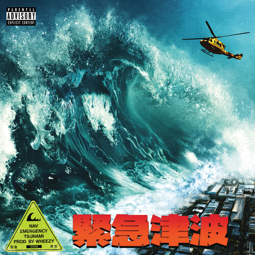 Emergency Tsunami [Explicit Content]