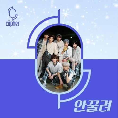 Ciipher - Ciipher Mini Album (Stic) (Phob) (Phot) (Asia)