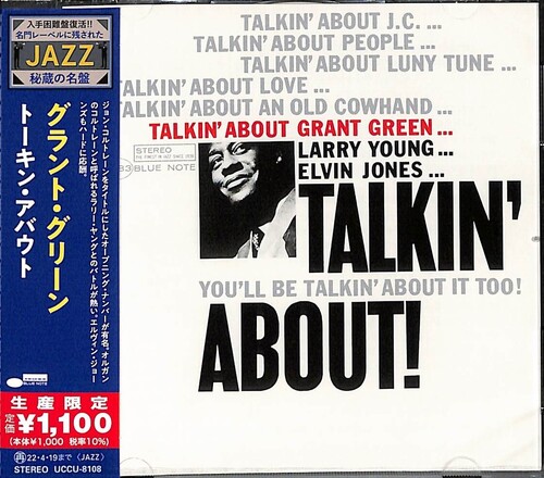 Grant Green - Talkin' About!
