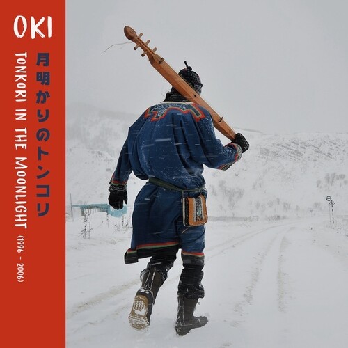 Oki - Tonkori In The Moonlight (1996-2006)